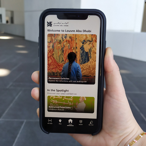 Application Louvre Abu Dhabi